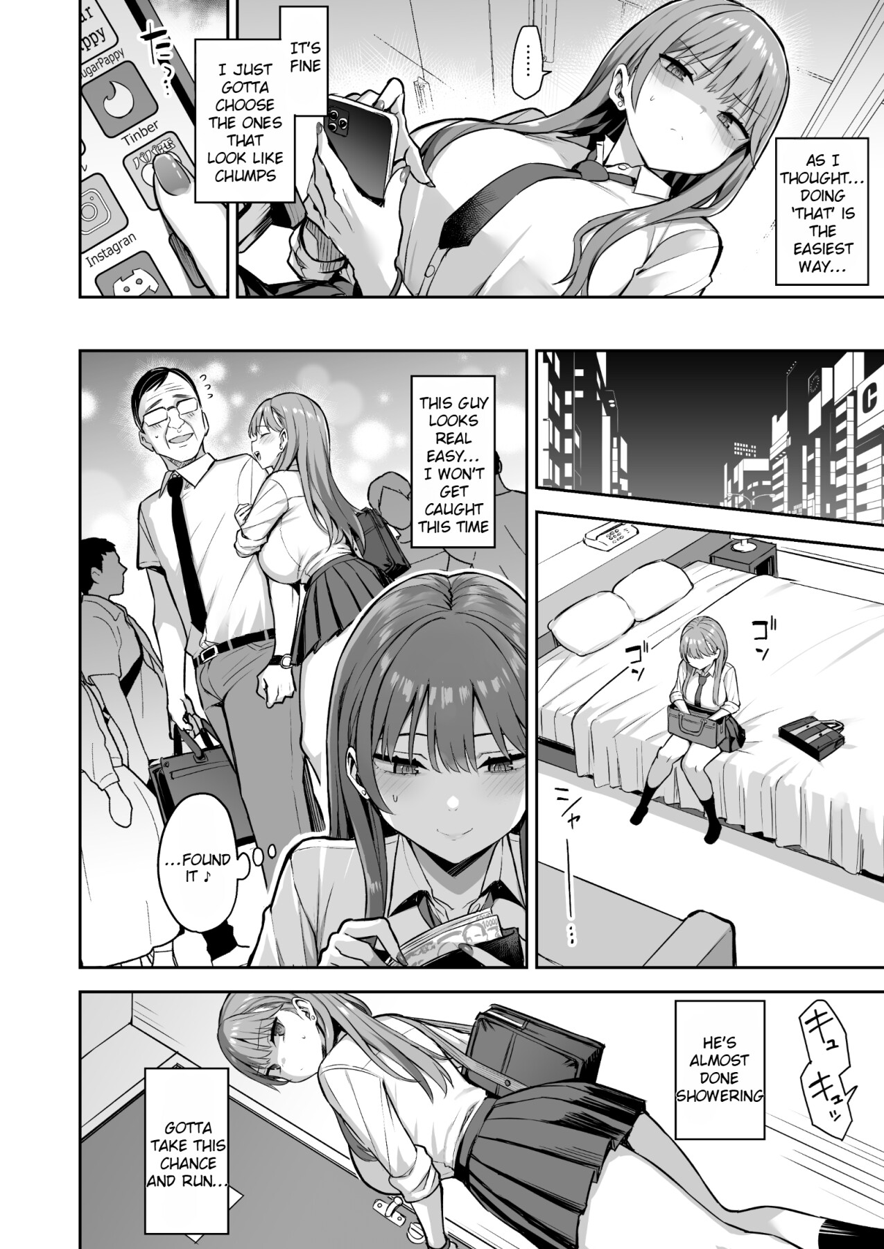 Hentai Manga Comic-Punishment sex for a cheeky sugar daddy girl-Read-21